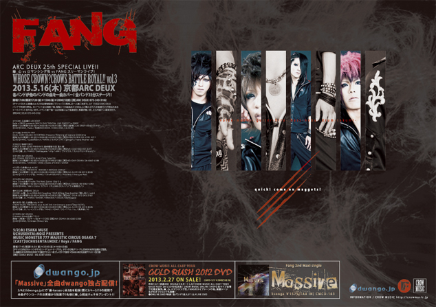 FANG_0303s